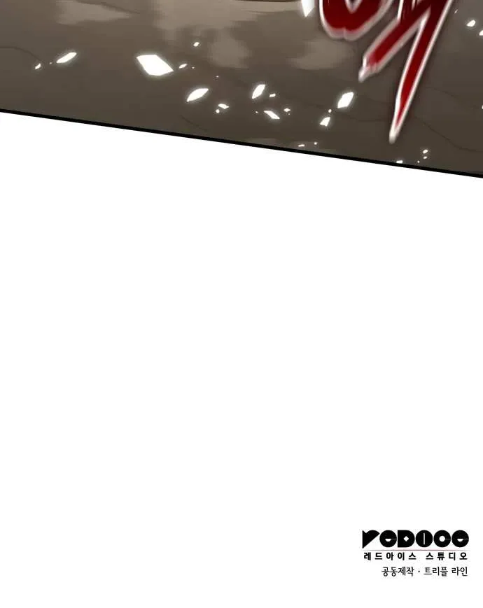 Chapter 65 — page 122