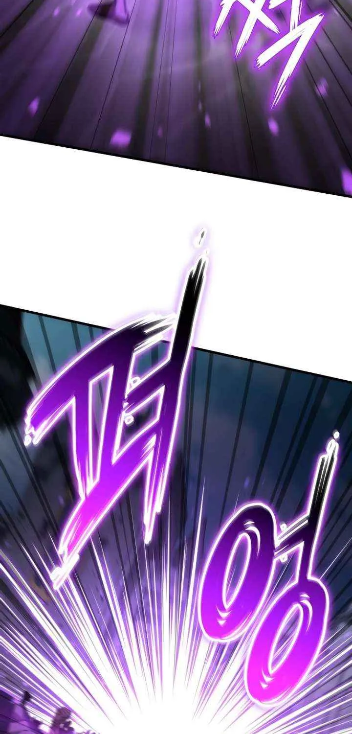 Chapter 73 — page 96