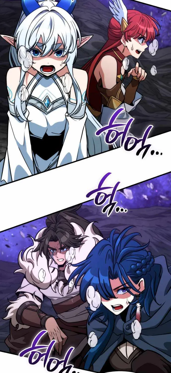 Chapter 74 — page 19