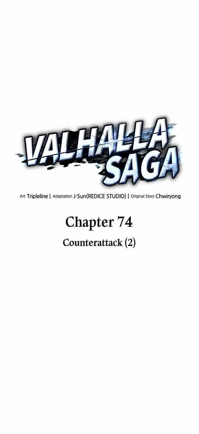 Chapter 75 — page 21