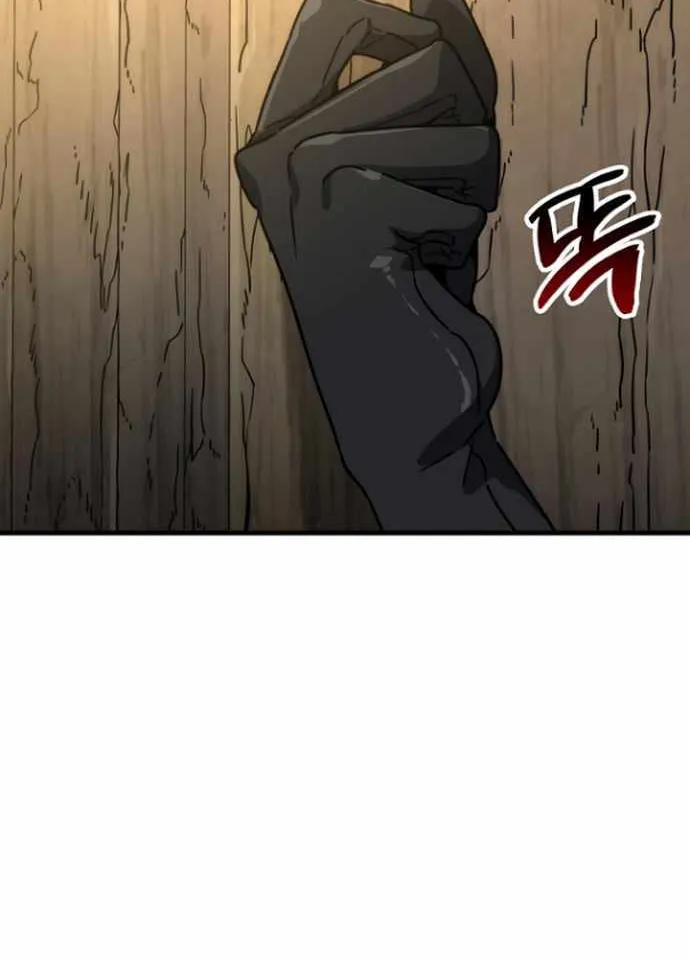 Chapter 76 — page 82