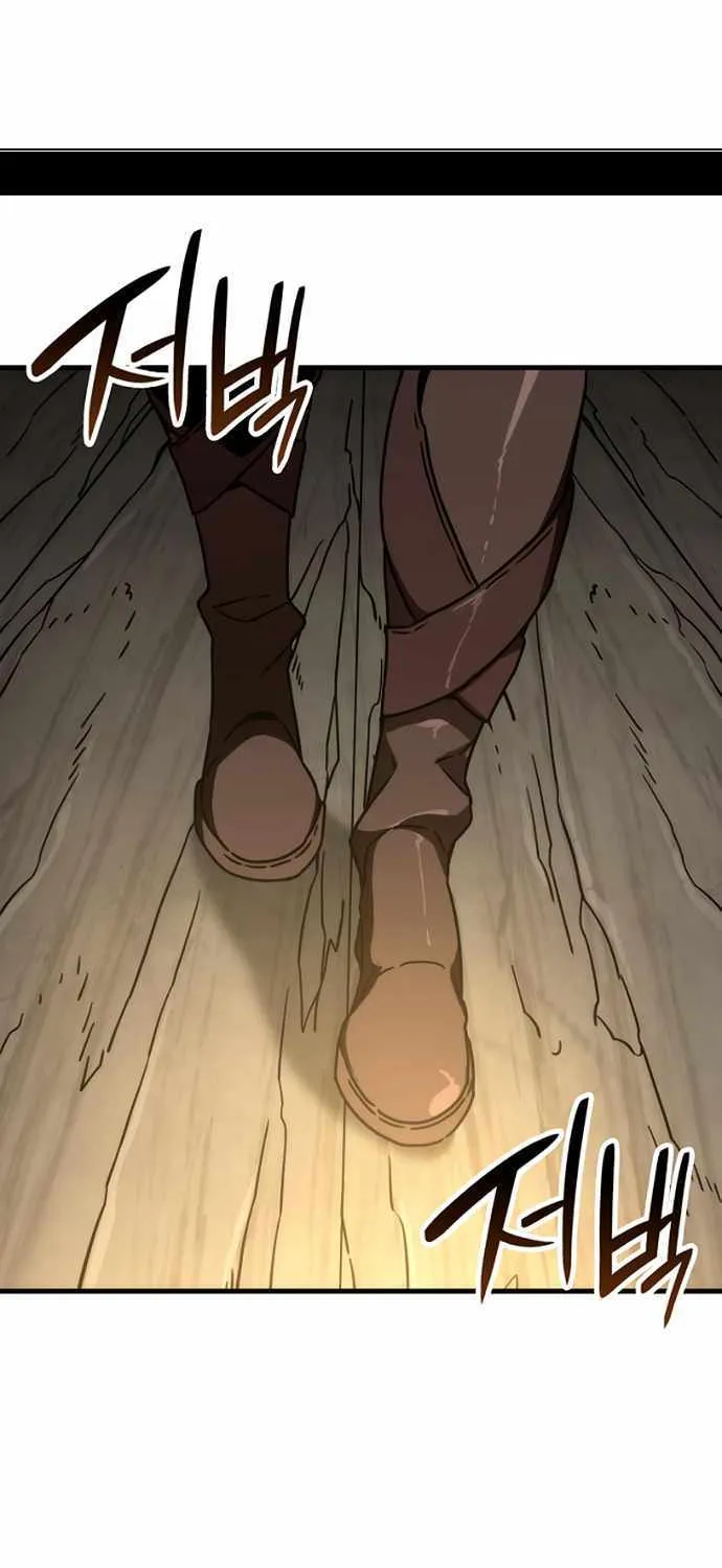 Chapter 76 — page 84
