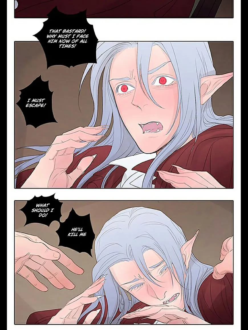 Chapter 2 — page 21