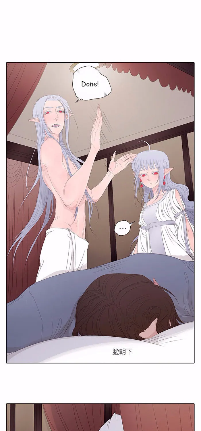 Chapter 15 — page 5