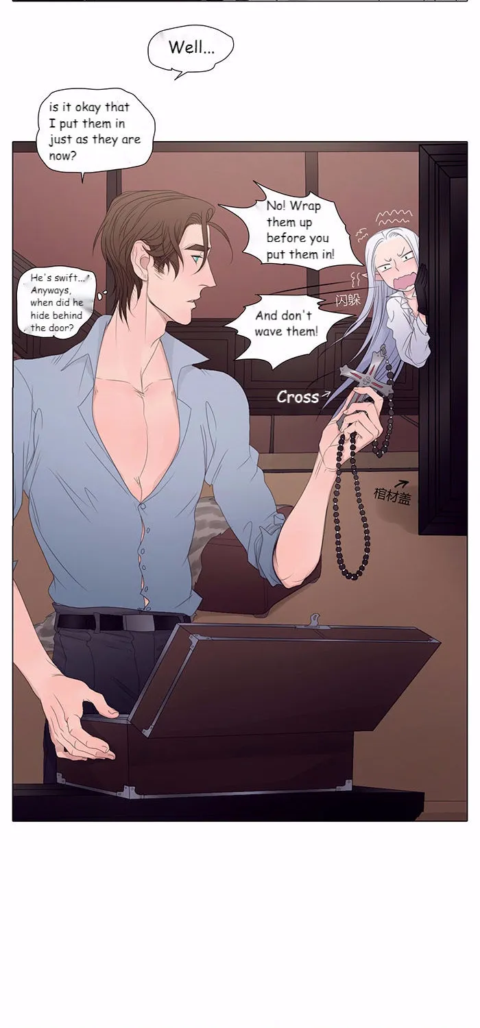 Chapter 18 — page 2