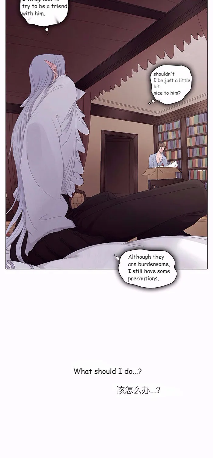 Chapter 19 — page 12