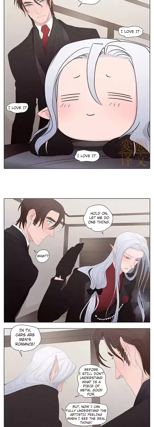 Chapter 21 — page 6