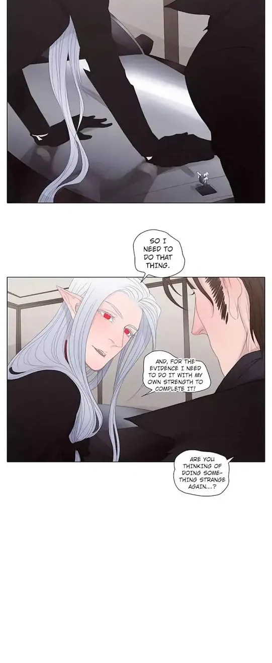 Chapter 21 — page 7