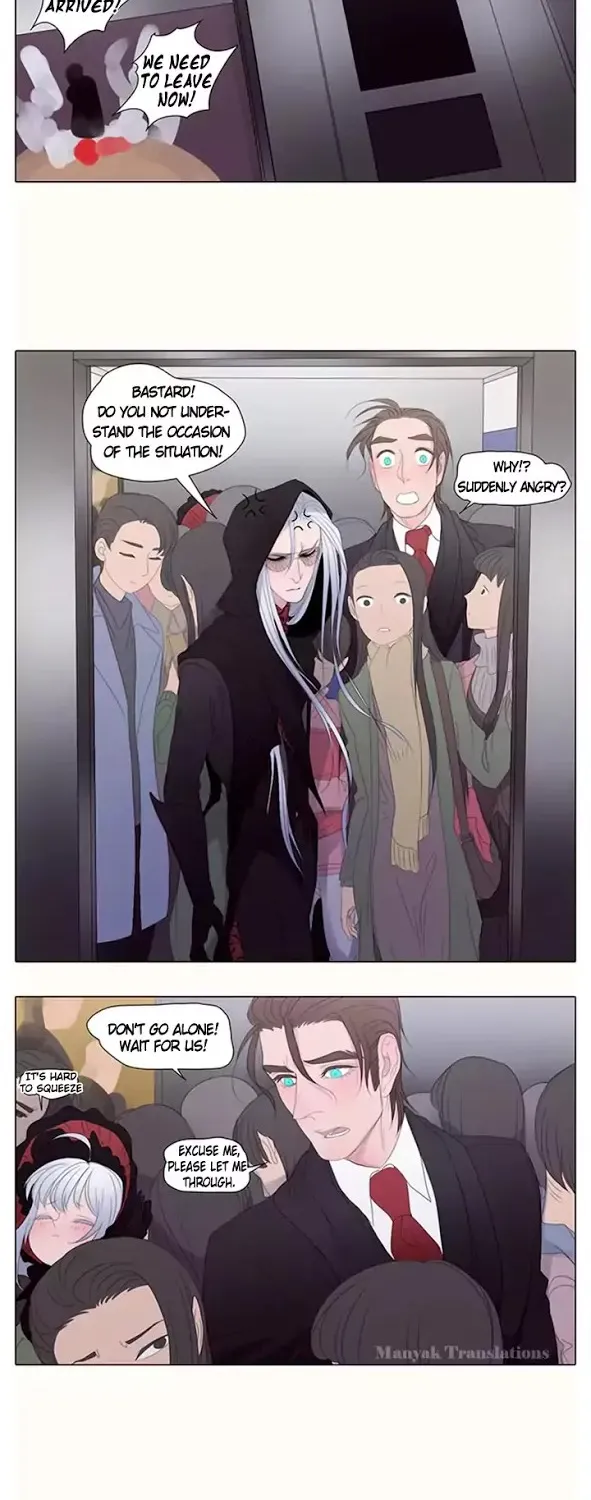 Chapter 24 — page 13
