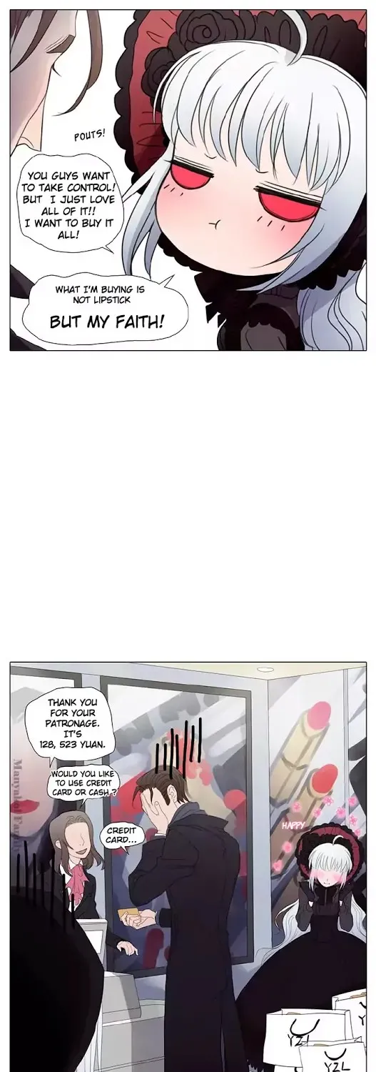Chapter 25 — page 11