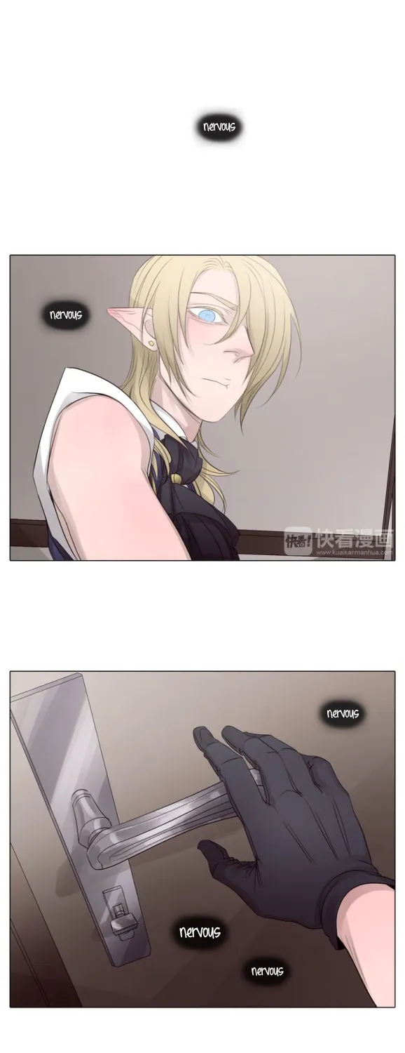 Chapter 40 — page 6