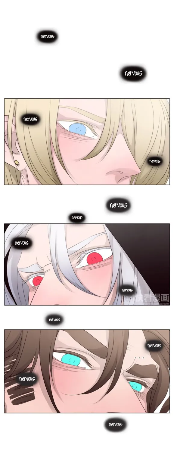 Chapter 40 — page 7