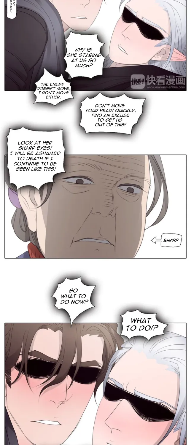 Chapter 41 — page 7