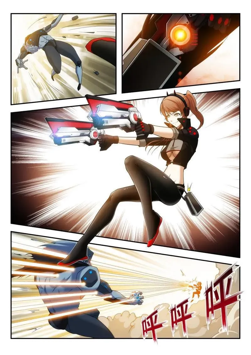 Chapter 2 — page 3