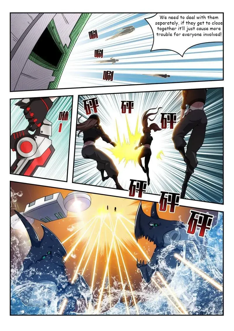 Chapter 8 — page 5