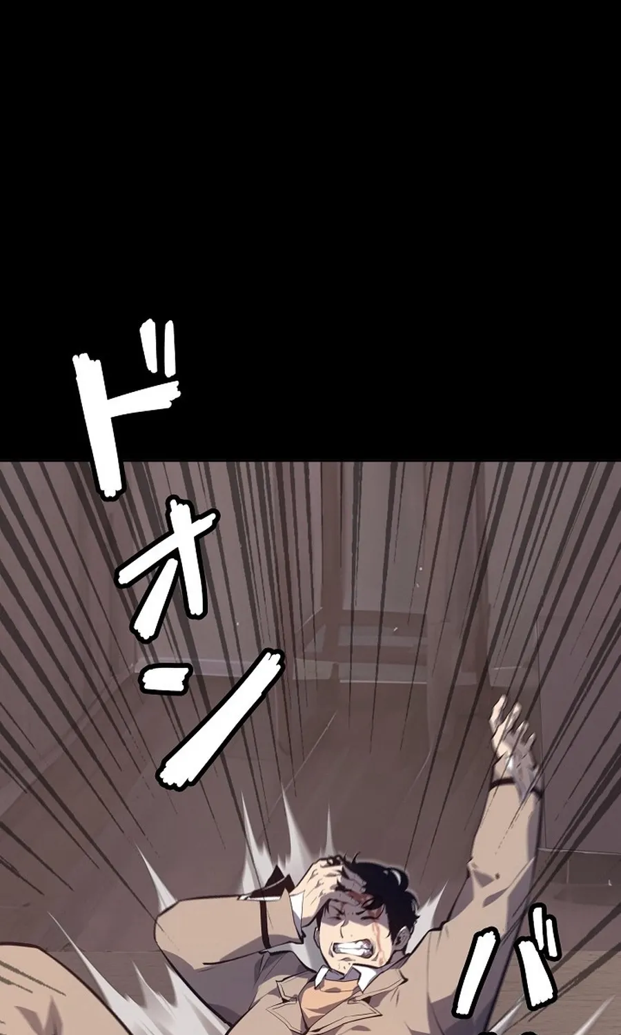 Chapter 1 — page 212