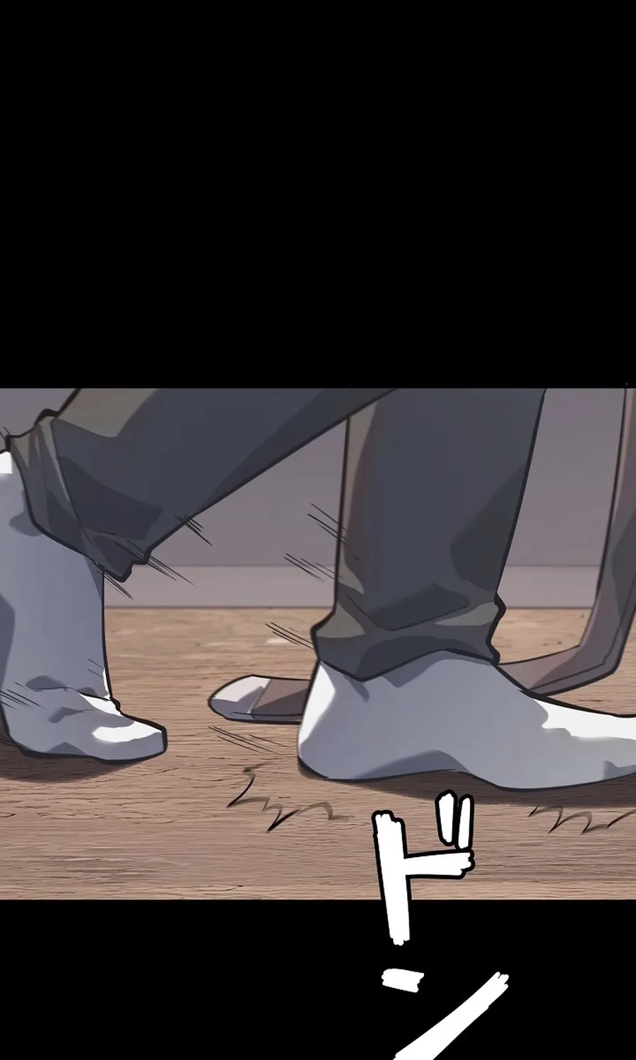 Chapter 1 — page 233