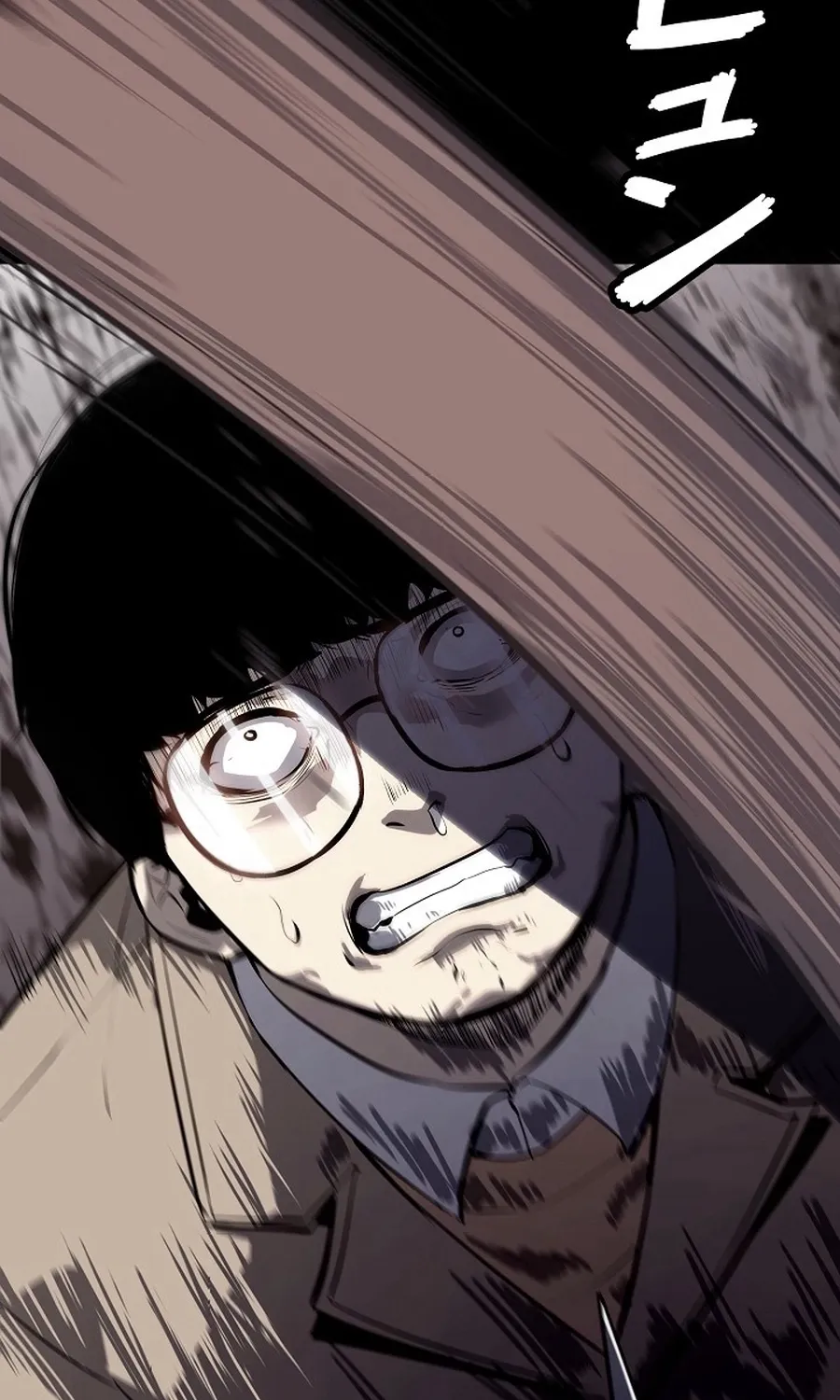 Chapter 1 — page 239