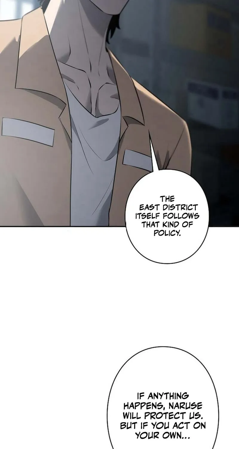 Chapter 12 — page 7