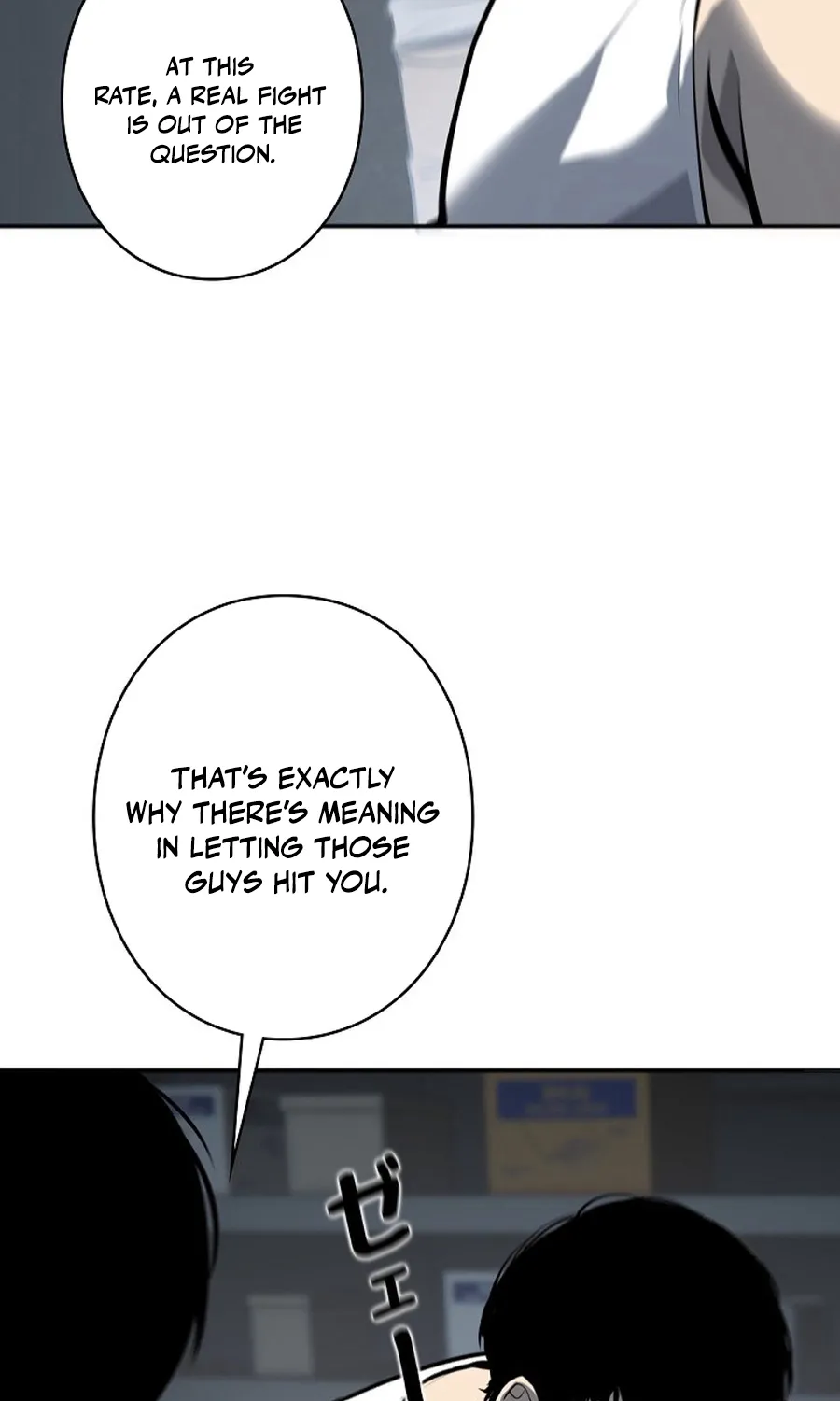 Chapter 13 — page 17