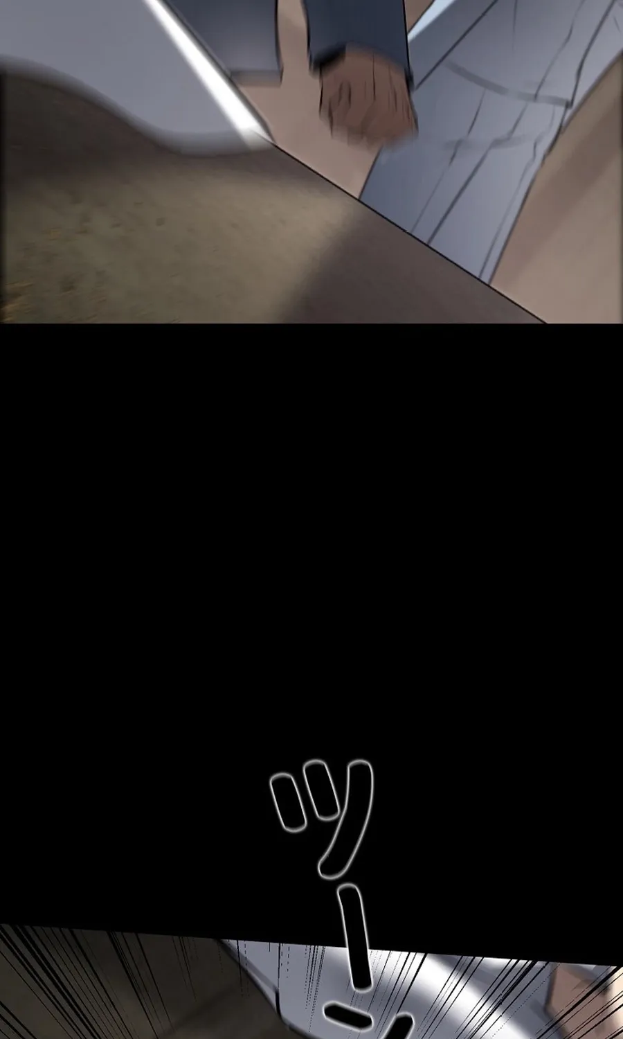 Chapter 15 — page 18