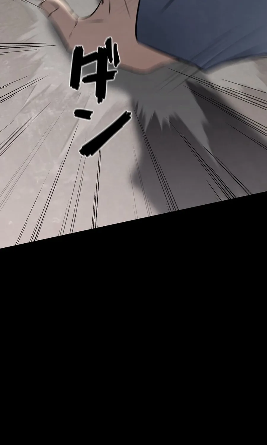 Chapter 15 — page 69