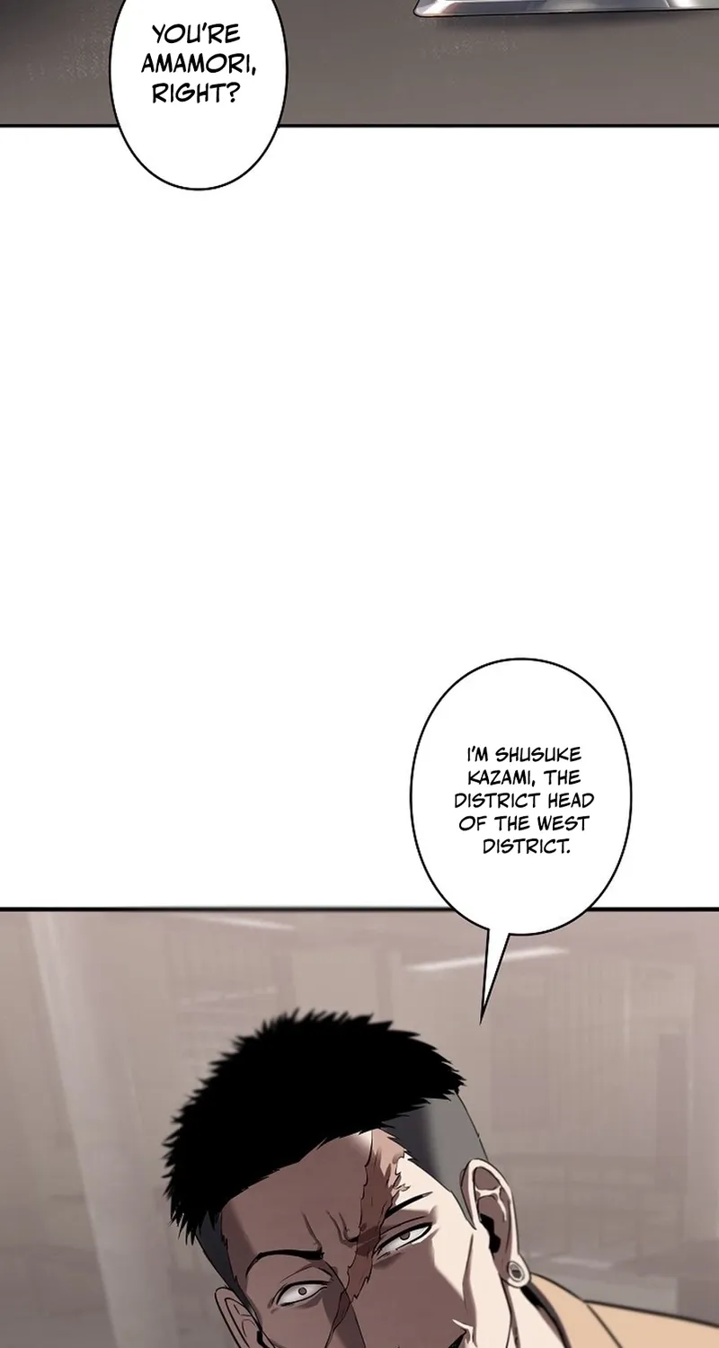 Chapter 16 — page 70