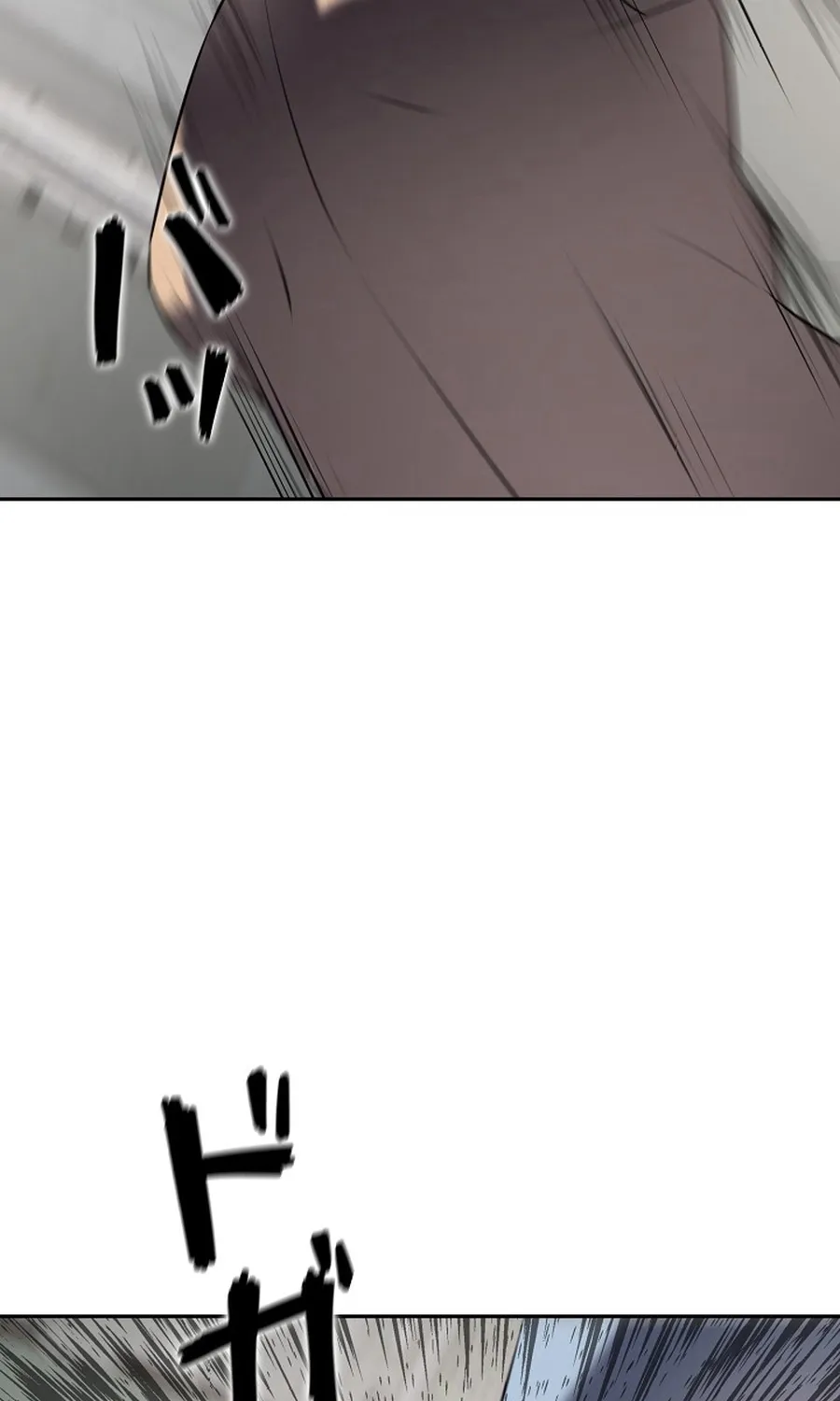 Chapter 17 — page 16