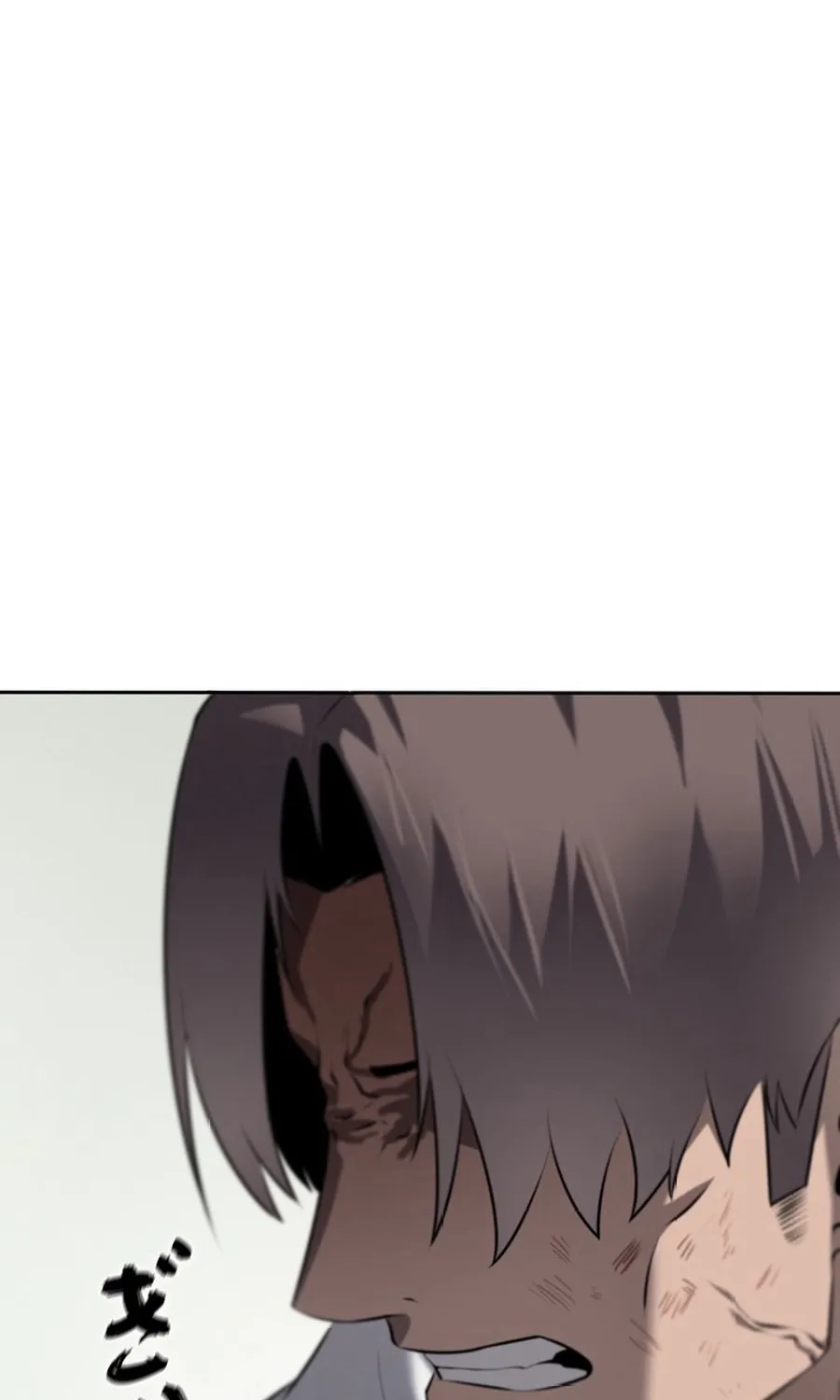 Chapter 17 — page 71