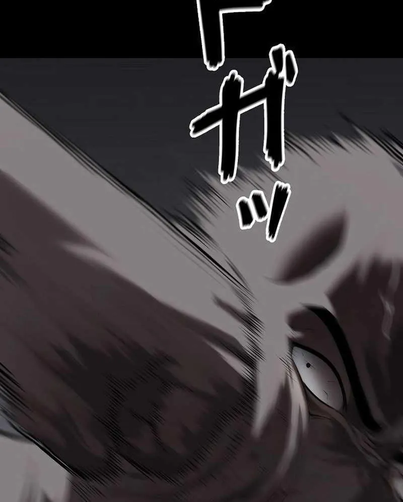 Chapter 20 — page 20
