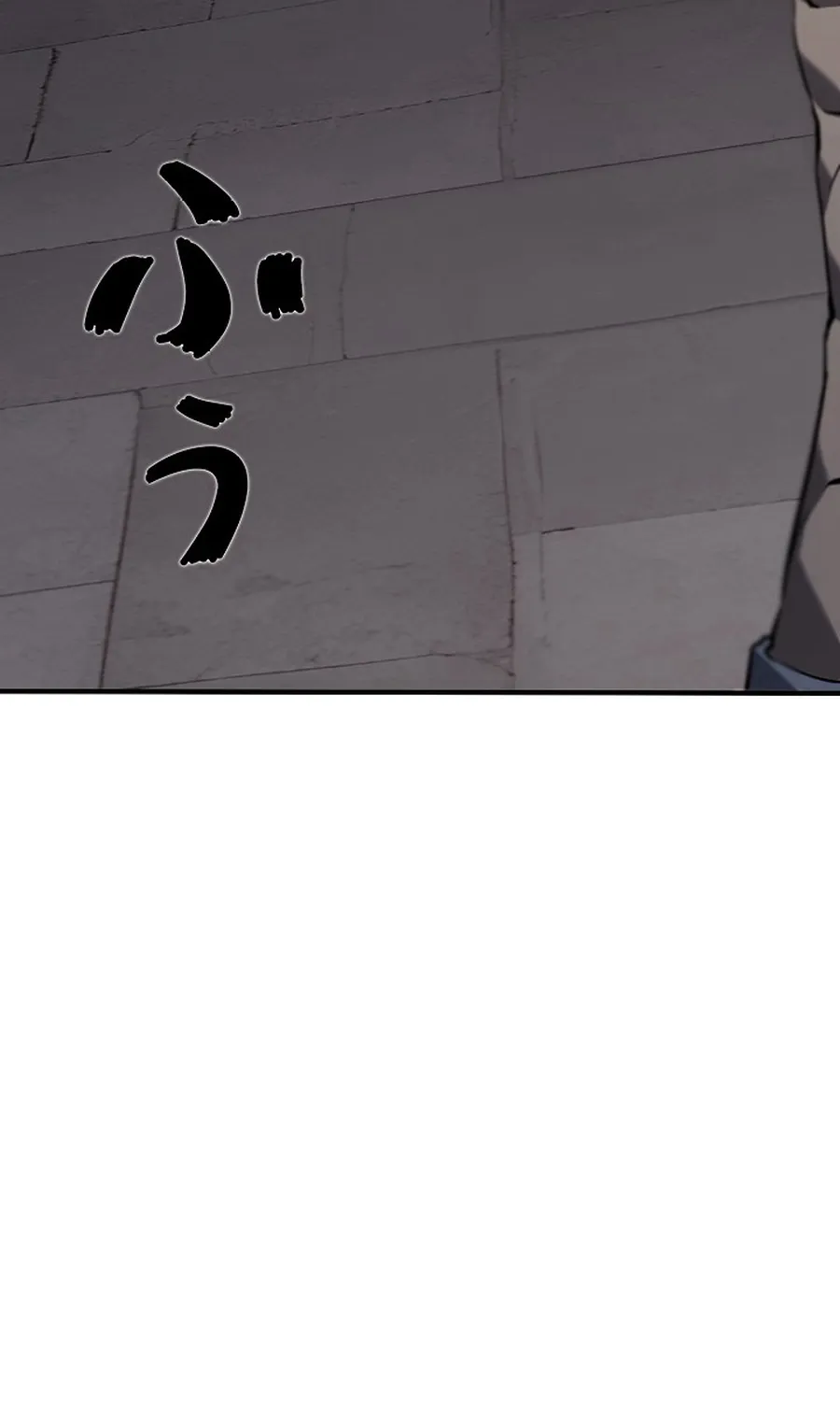 Chapter 3 — page 200