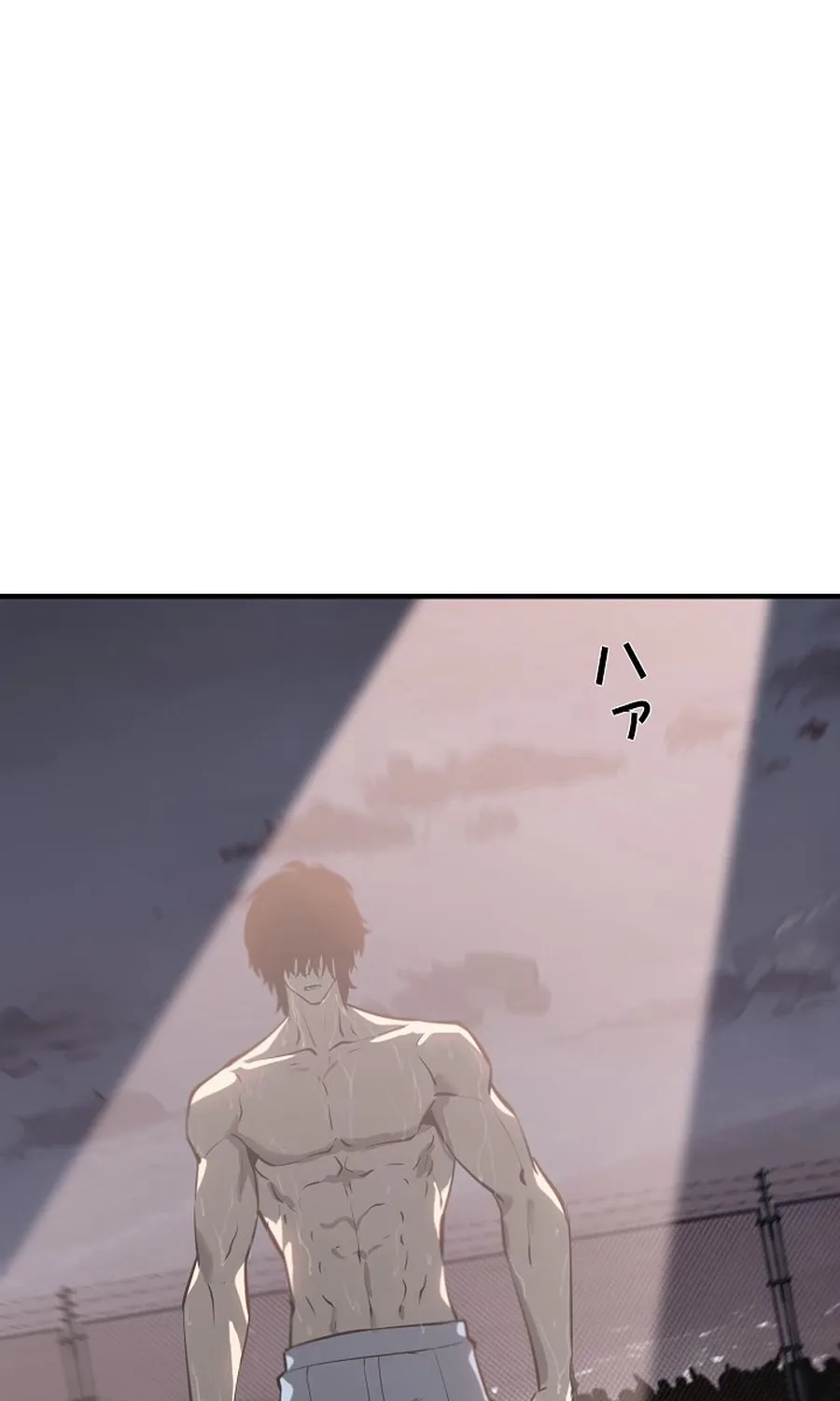 Chapter 3 — page 261