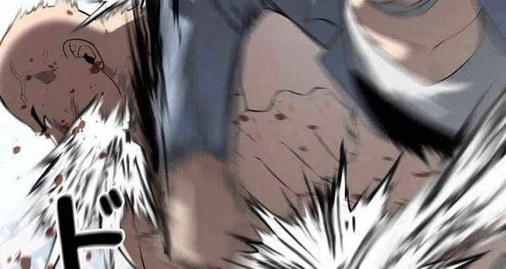 Chapter 21 — page 15
