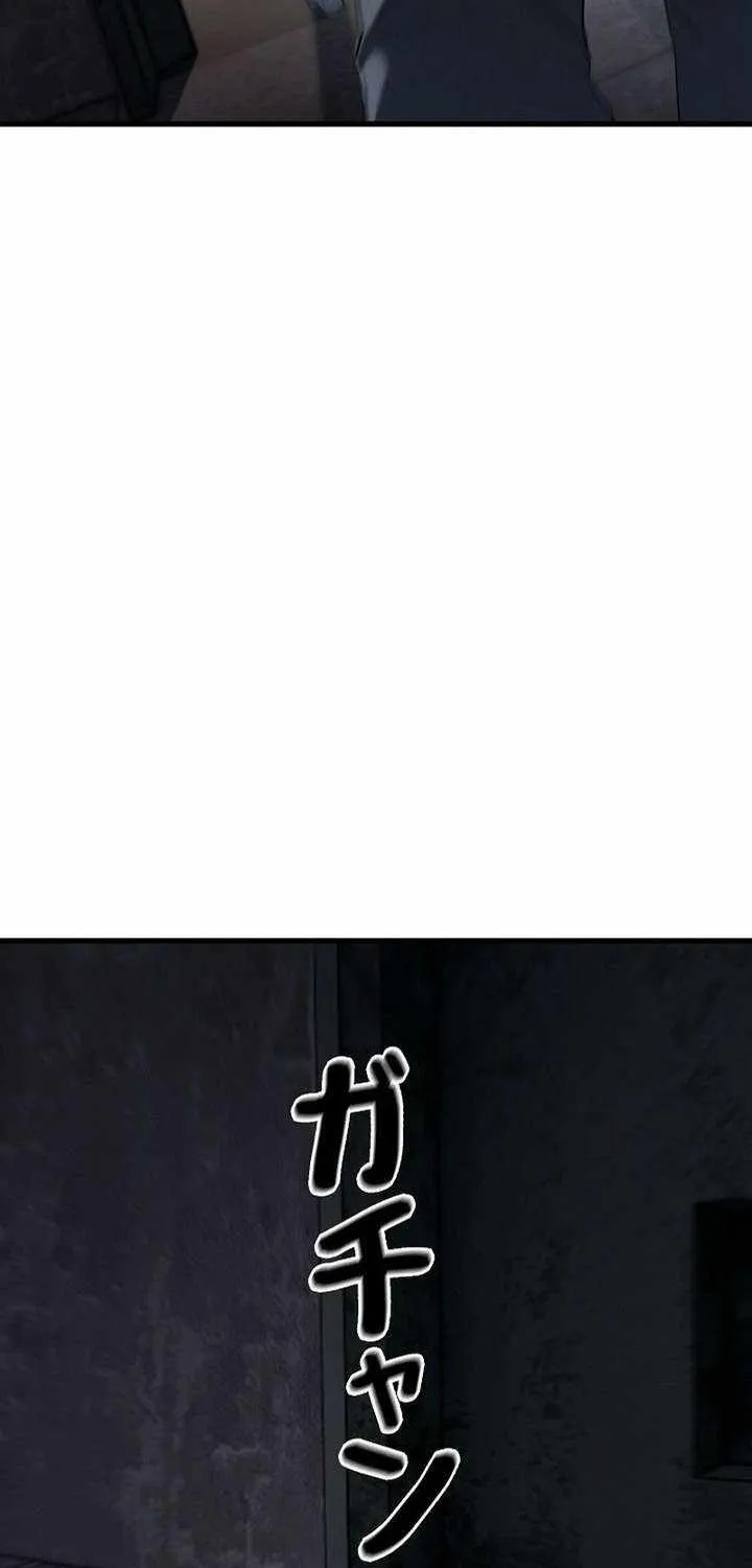 Chapter 21 — page 98