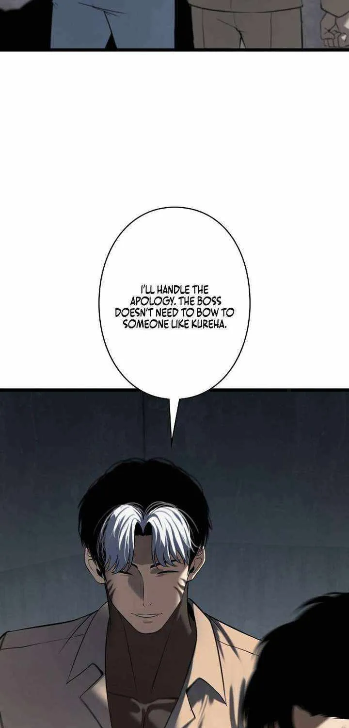Chapter 22 — page 12