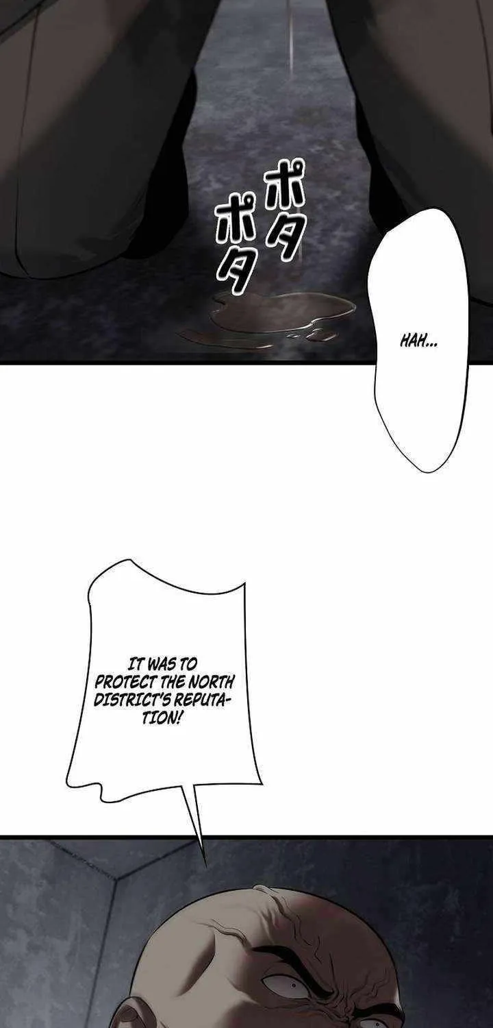 Chapter 22 — page 4