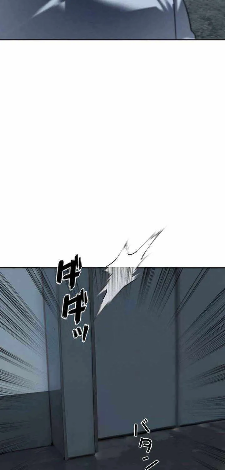 Chapter 22 — page 58