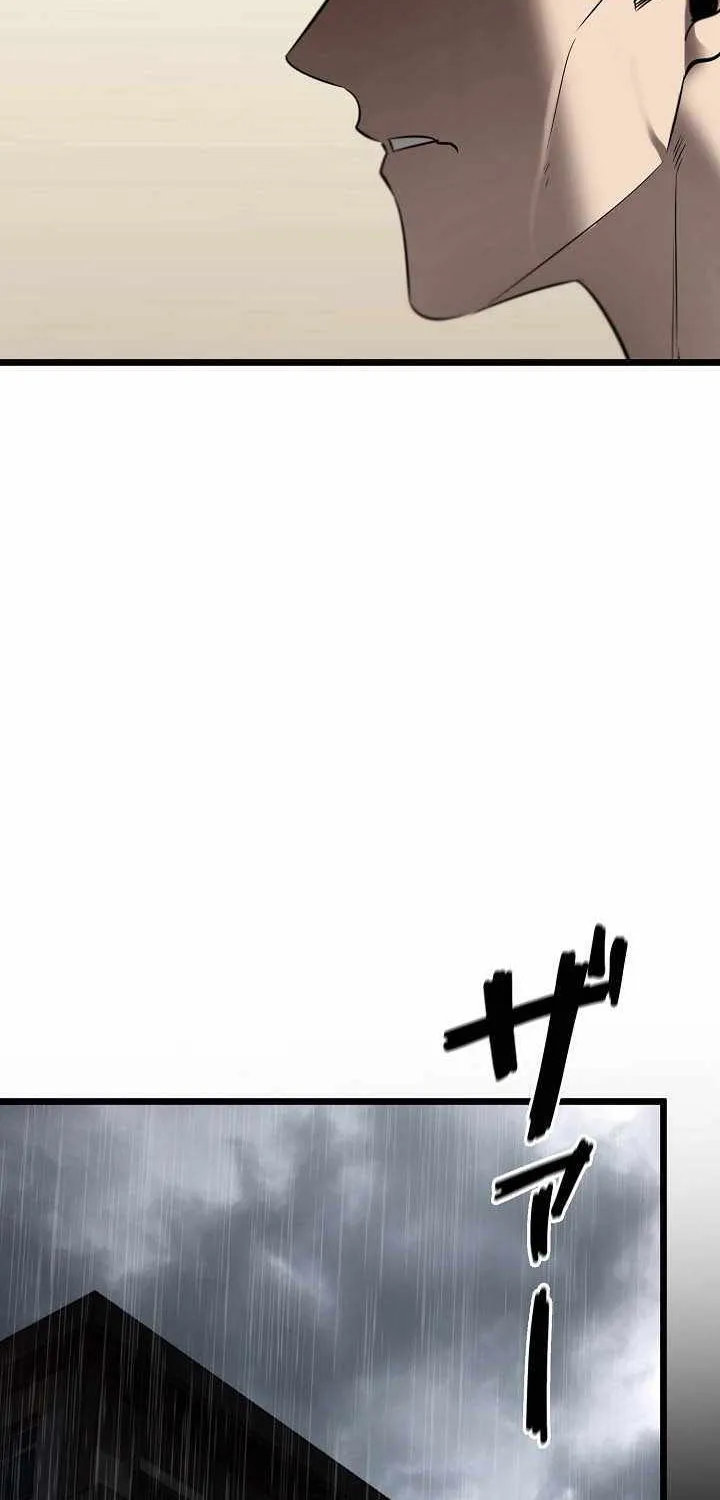 Chapter 24 — page 29
