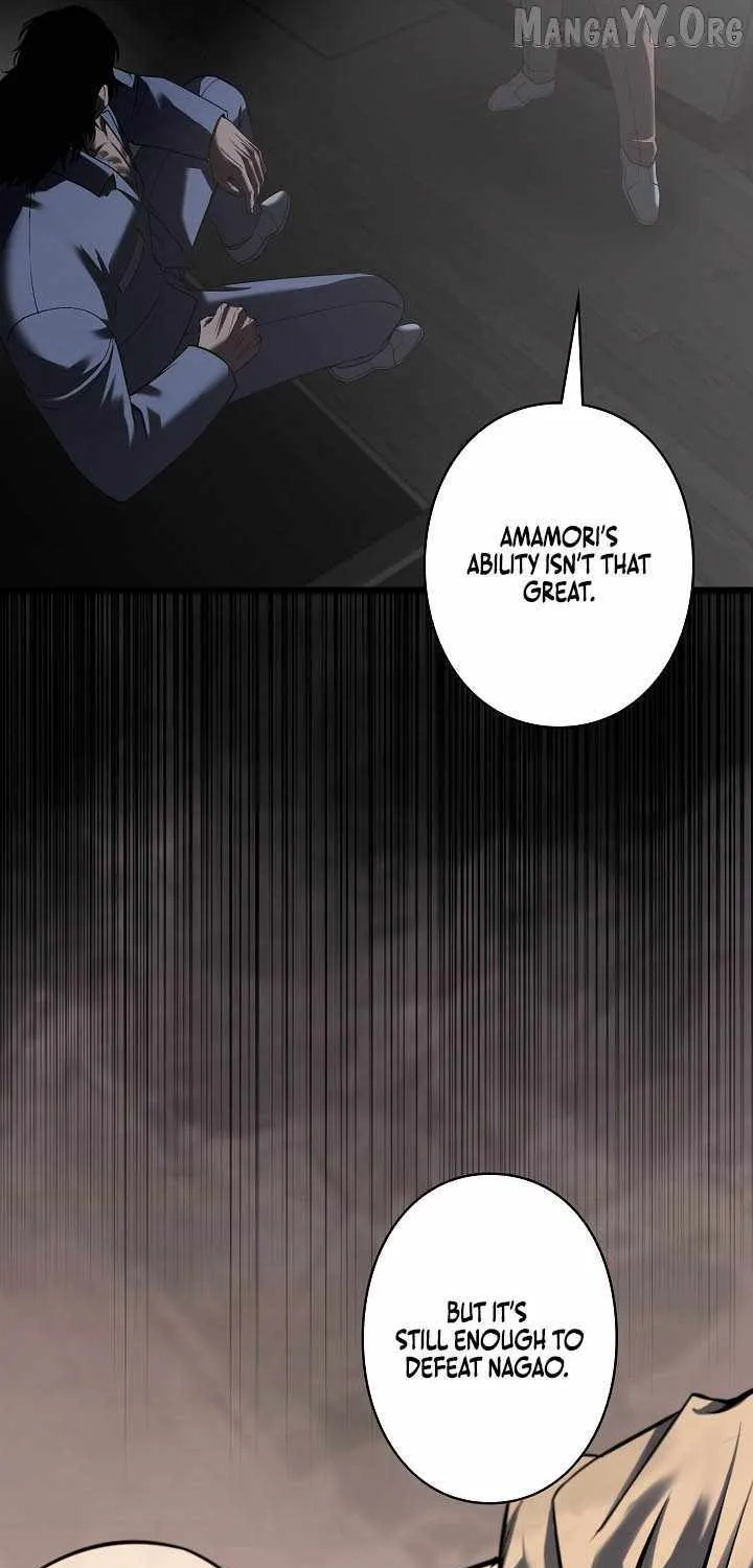 Chapter 25 — page 30