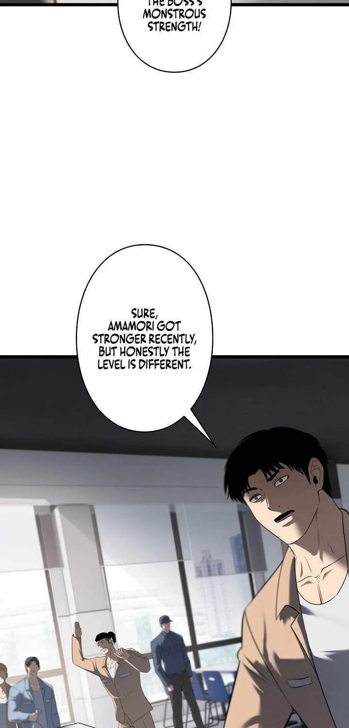 Chapter 25 — page 7