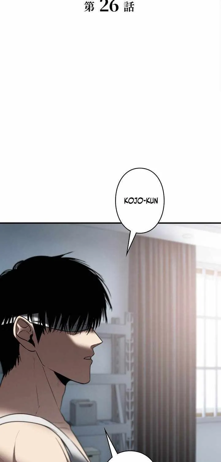 Chapter 26 — page 3
