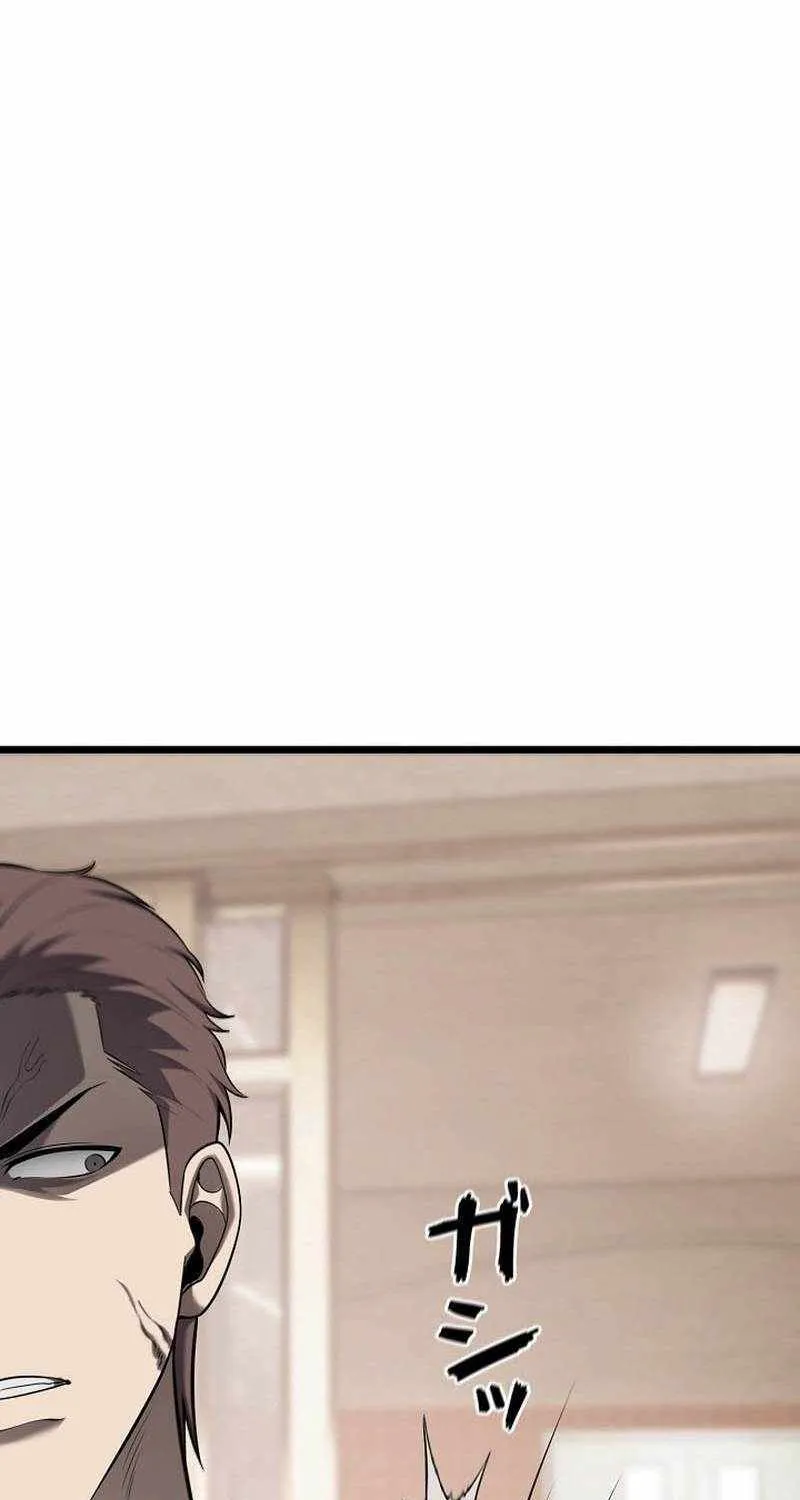 Chapter 27 — page 30