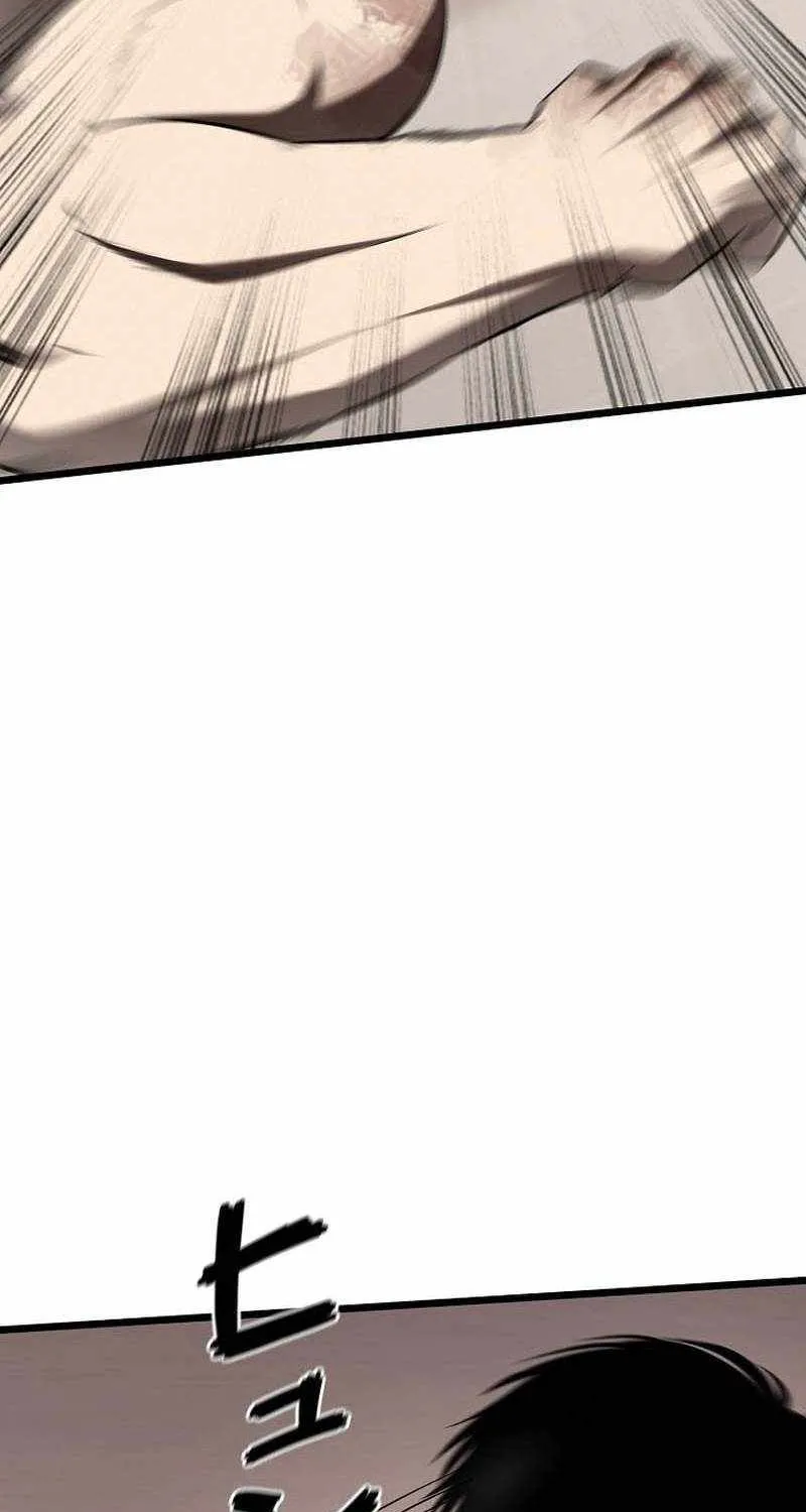Chapter 27 — page 44
