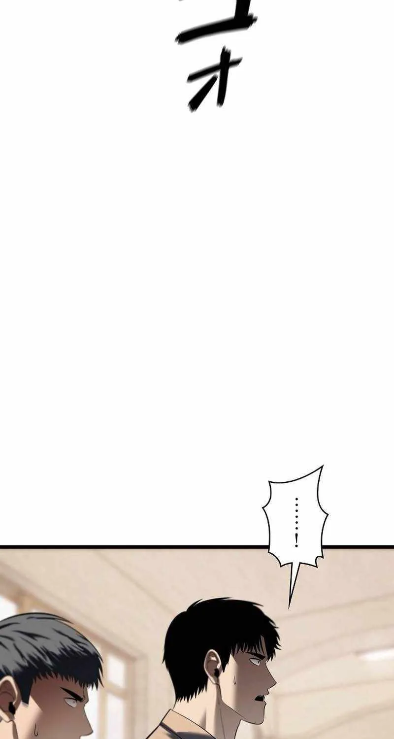 Chapter 27 — page 89