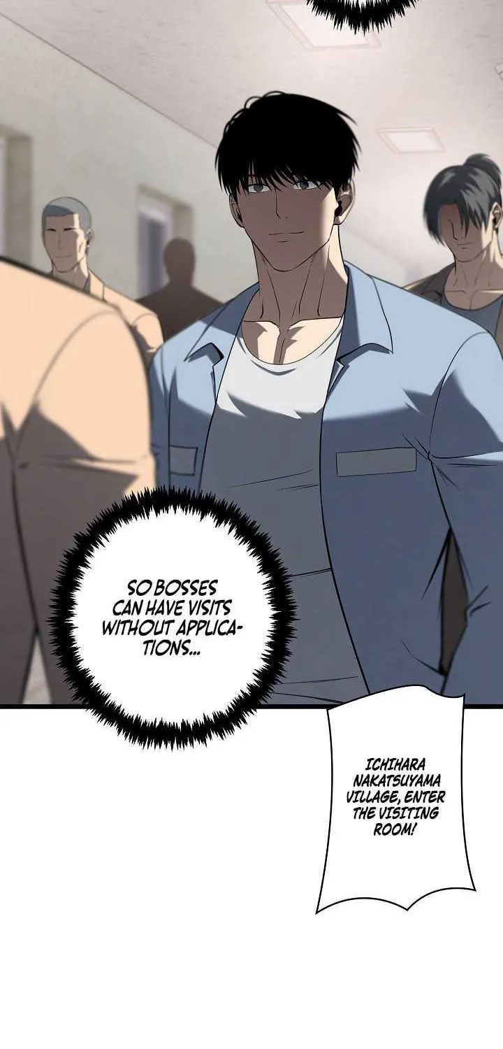 Chapter 31 — page 6