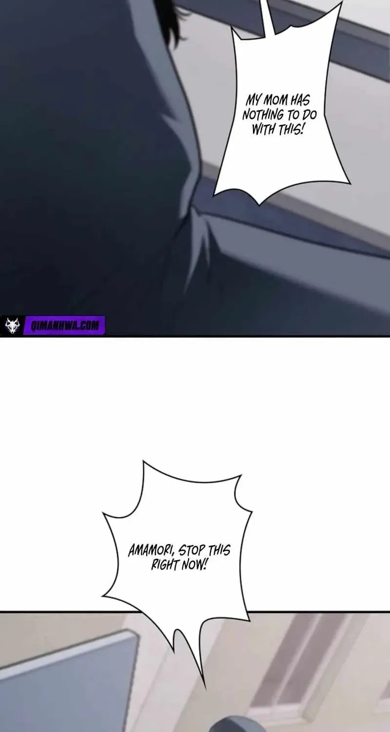 Chapter 32 — page 6