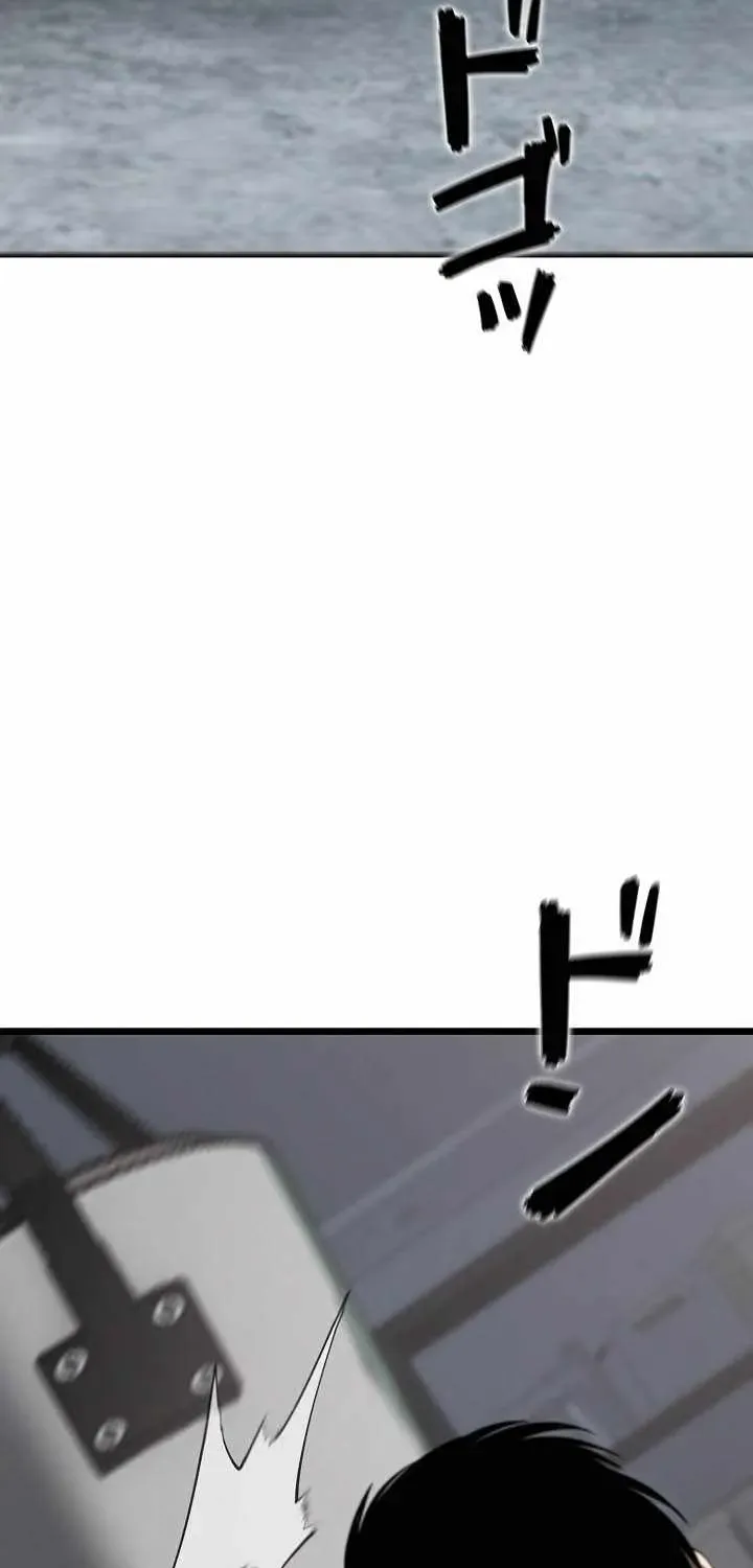 Chapter 33 — page 5