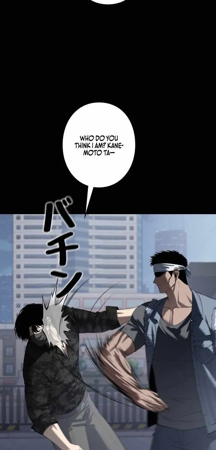 Chapter 33 — page 86