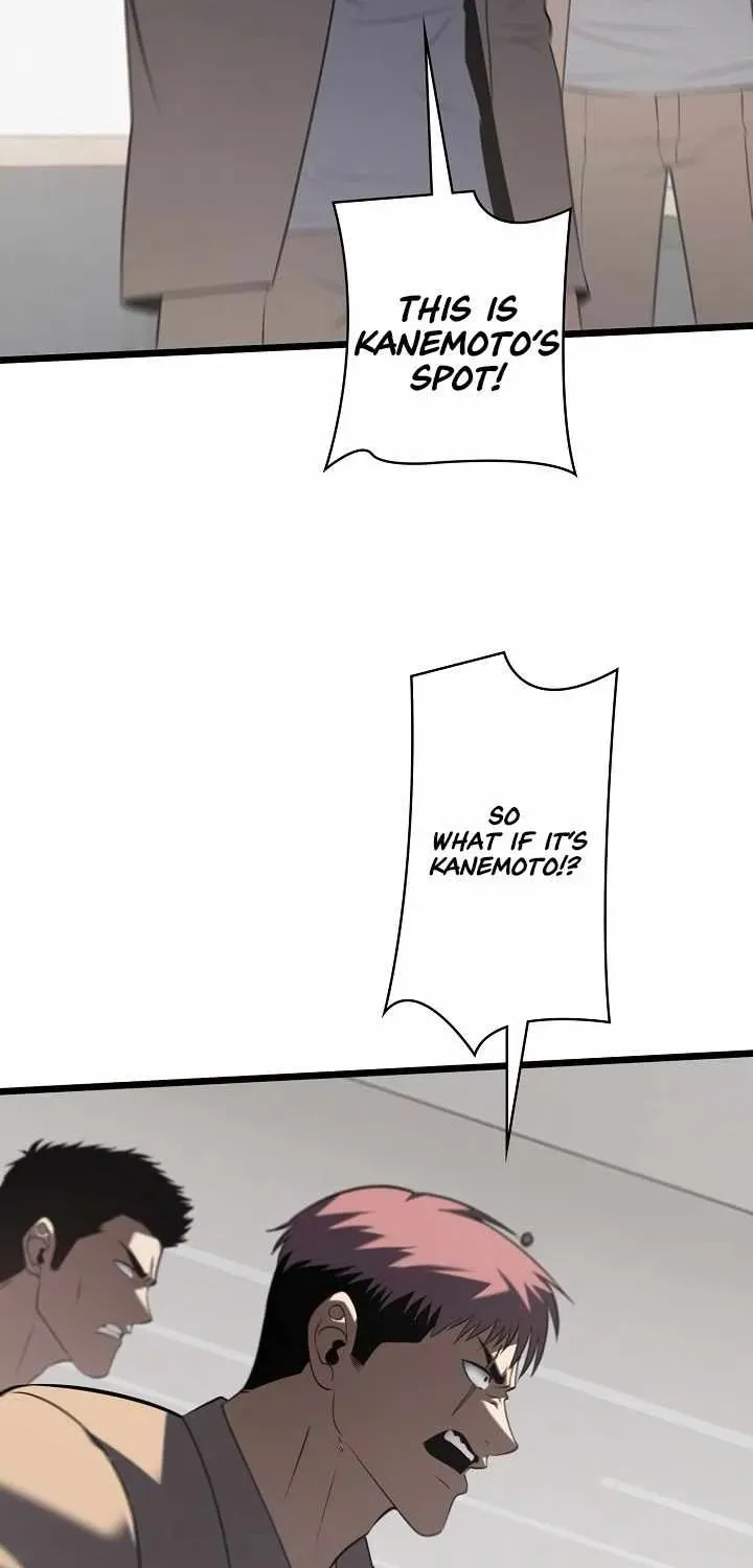 Chapter 36 — page 15