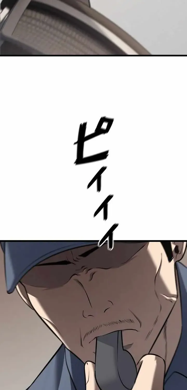 Chapter 36 — page 31